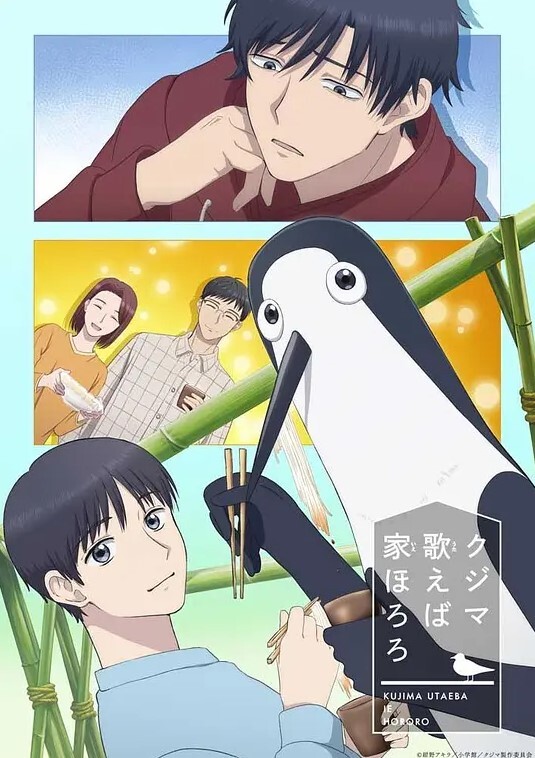 moca短篇爱情片我们去公园吧act.3濑川萌拯救被变态袭击的少女的男人的命运 - 久久热视频