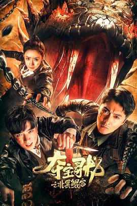 爆艹双马尾制服学妹，解锁无限射精 - 久久热视频