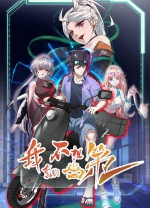 ShionVol.01残酷的魔法天使中文字幕 - 久久热视频