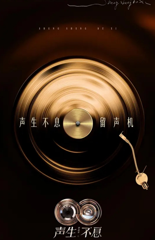 劲爆发布广东十佳内衣设计师颁奖典礼内衣太透明过于性感被禁美女模特穿上各种半透明的内衣可以看到每一根毛 - 久久热视频