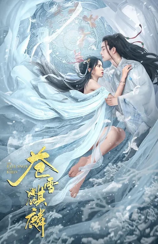 极品双飞大战瘦瘦哥哥已撸鸡巴很翘浴池洗澡多人的淫乱 - 久久热视频