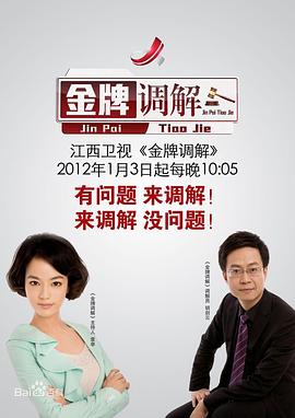 情爱视频 - 久久热视频