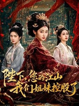 真实乱伦-强上我的淫荡继母 无套内射 - 久久热视频