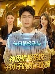 吃瓜猎奇，街头搭讪美女帮忙扶飞机杯，太刺激了 - 久久热视频