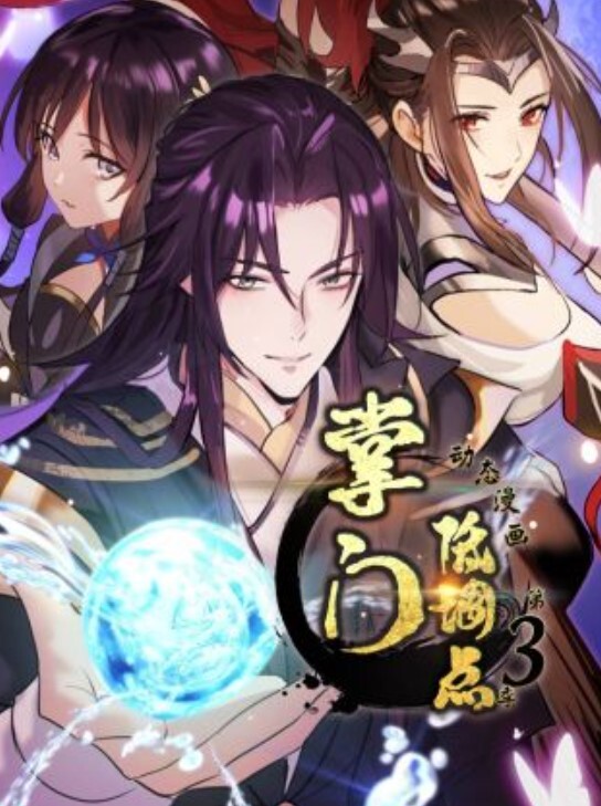 lenkyouNo.2.3独自旅行沉迷圣路easi - 久久热视频