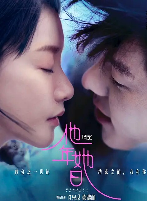 疯狂双人夹一操娇嫩女友人小性瘾强和老铁疯狂3P操前怼后操小逼能受得了吗 - 久久热视频