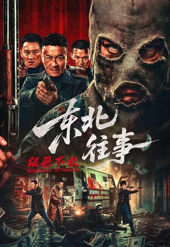 黑丝开裆骚妇勾引农民工做爱大哥快点插进来被在外面磨蹭了要受不了了 - 久久热视频