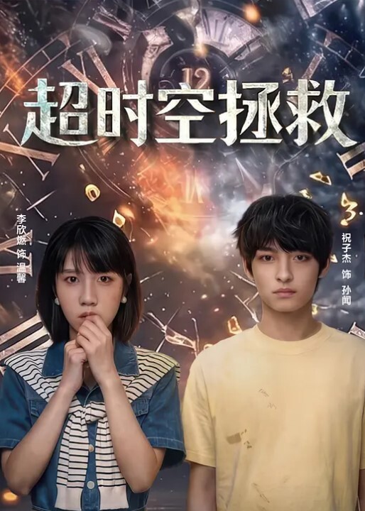 女教练泄密最美极品身材健身教练可可激战男学员极品丰臀后入抽插怼着爆操 - 久久热视频