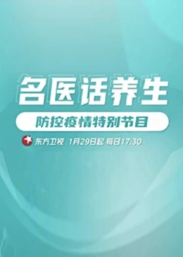 神马电影网午夜伦理片 - 久久热视频
