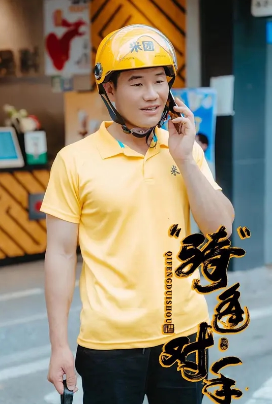 【绿帽淫妻性爱狂】绿帽狂约来单男到家中和老婆同眠共枕 看着老婆被单男操哭 - 久久热视频