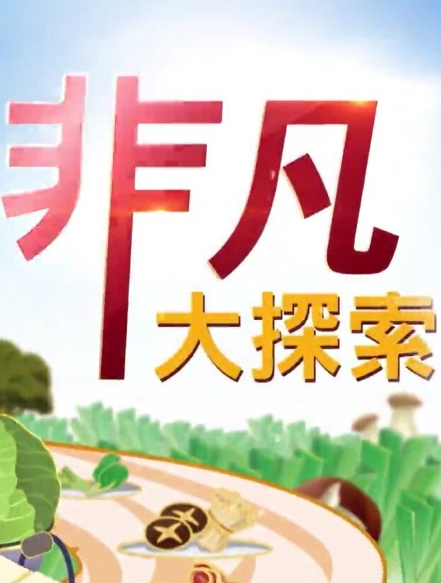 约炮达人出征良家肥臀少妇吃饱喝足激情开操 - 久久热视频