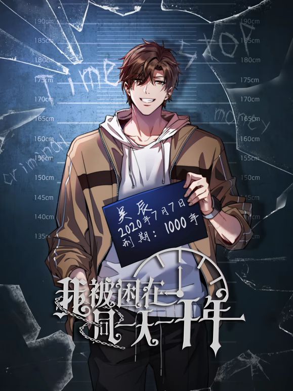 【不见星空】面基叛逆期少女_后入暴力抽射蜜穴_套套都给干爆了 - 久久热视频