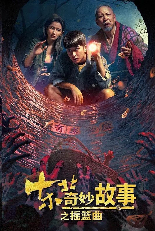 房东偷拍大胸女租客打工妹贵在真实 - 久久热视频
