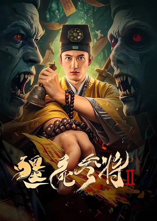 顶级尤物气质女神1单挑激情操逼吊带情趣装站立一字马舔无毛嫩穴骑乘位打桩机越操越享受 - 久久热视频