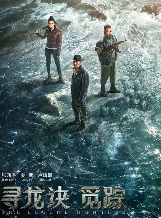 迷药催.眠性感新.婚嫂子 - 久久热视频
