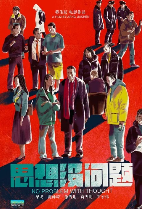 试衣间做爱年轻小情侣寻求刺激在喧嚣的商场试衣间对着镜子边拍边操全程露脸对话淫荡 - 久久热视频