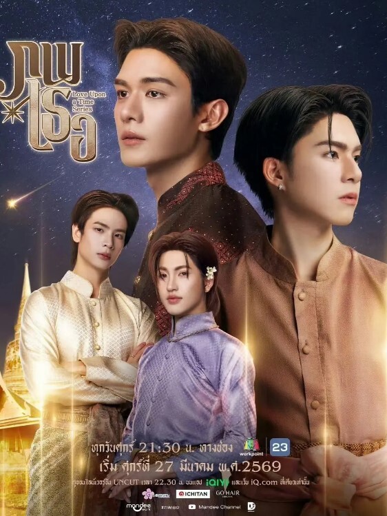 妈妈在儿子房间做女上位 &lsquo;家庭幻想系列&rsquo; S4：E9的! - 久久热视频