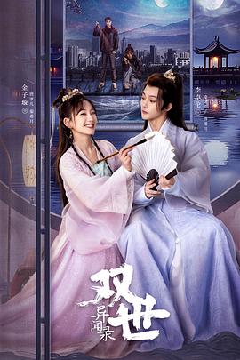 青青草一夜七次郎在线 - 久久热视频