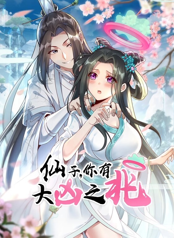 OVA巨乳大家庭催眠2召集镇上所有的女人中文字幕 - 久久热视频