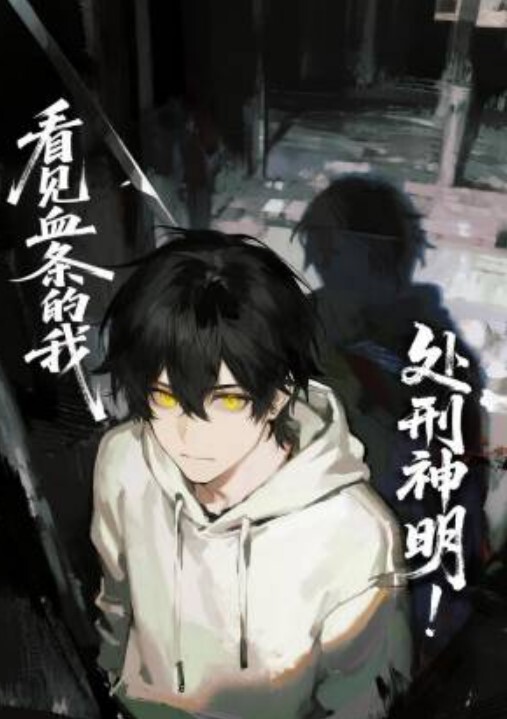 两小伙强奸美女被警察抓现行_没想到警察也有疏忽被下药 - 久久热视频